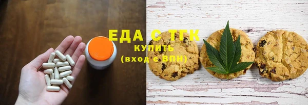 ешки Белоозёрский